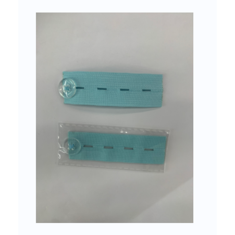 Elastic Buttons Supplier - Plastic Washable Adjust Waist Size
