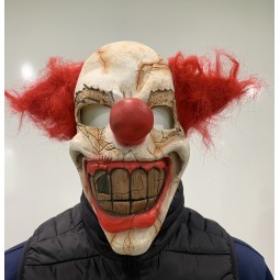 Celebrity Latex Mask Supplier - Realistic Cosplay Costume Party