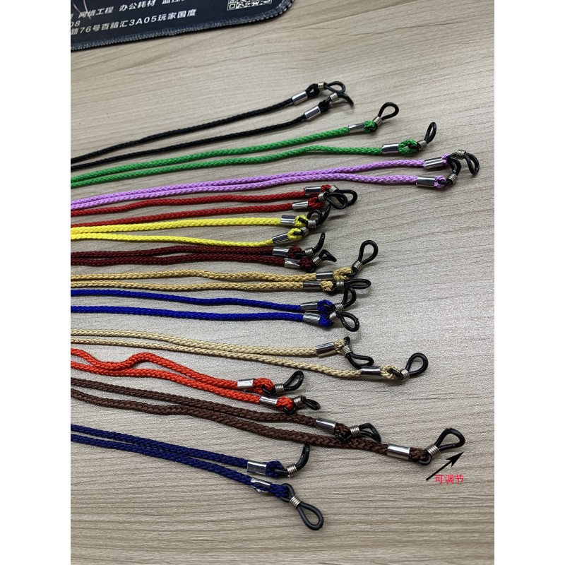 Glasses Strap Manufacturer - Eyeglass Holder Nylon Cord