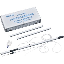 Veterinary Syringe Gun Manufacturer - OEM Long Pole 0.2-5ml