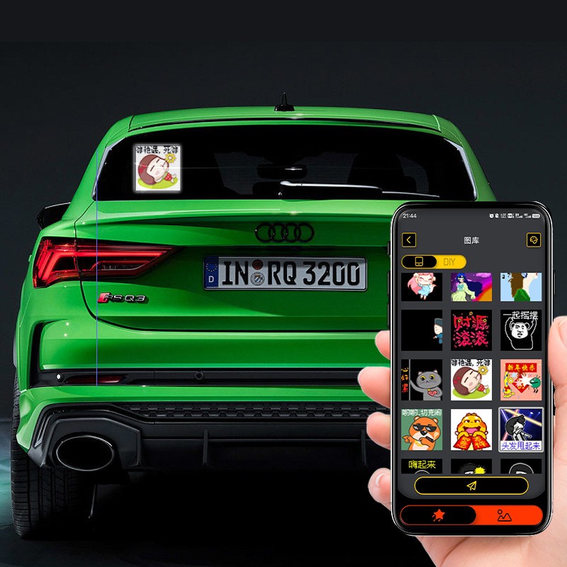 Car Display Screen Manufacturer - Rear LED Smart Screen