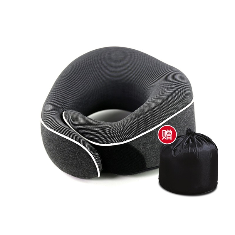 Travel Pillow Supplier - U-Shaped Memory Foam Neck Support