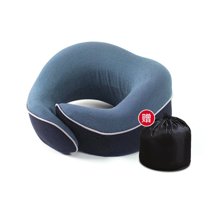 Travel Pillow Supplier - U-Shaped Memory Foam Neck Support
