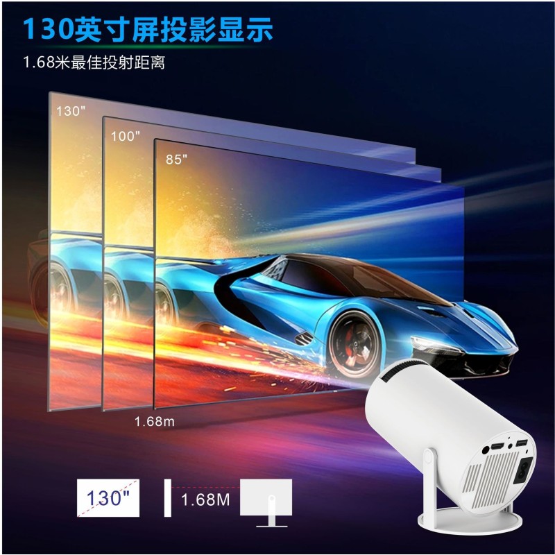 Mini Projector Supplier - Portable Cylindrical Stand Compact