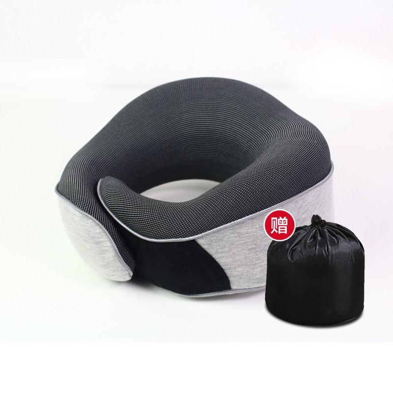 Travel Pillow Supplier - U-Shaped Memory Foam Neck Support