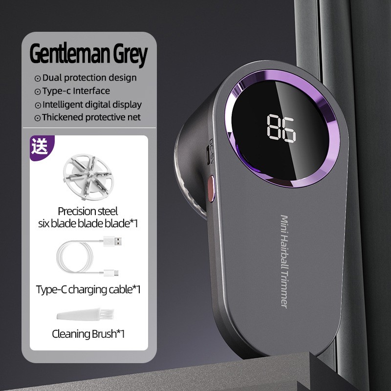 Hair Shaver Supplier - Digital Display Stainless Steel Blade