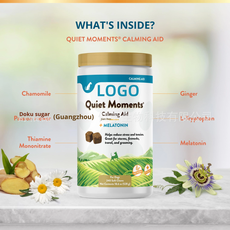 Pet Sleep Supplements Manufacturer - Soft Chewable Gummies Cross-Border Care