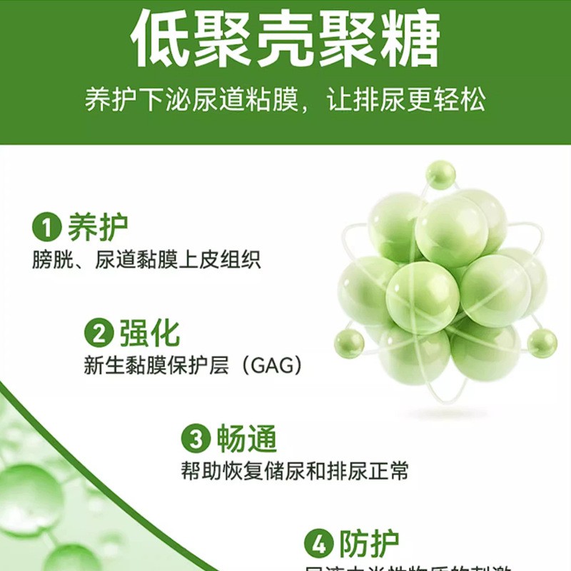 Urinary Cranberry Capsules Factory - Diuretic for Cats Dogs Powder Form