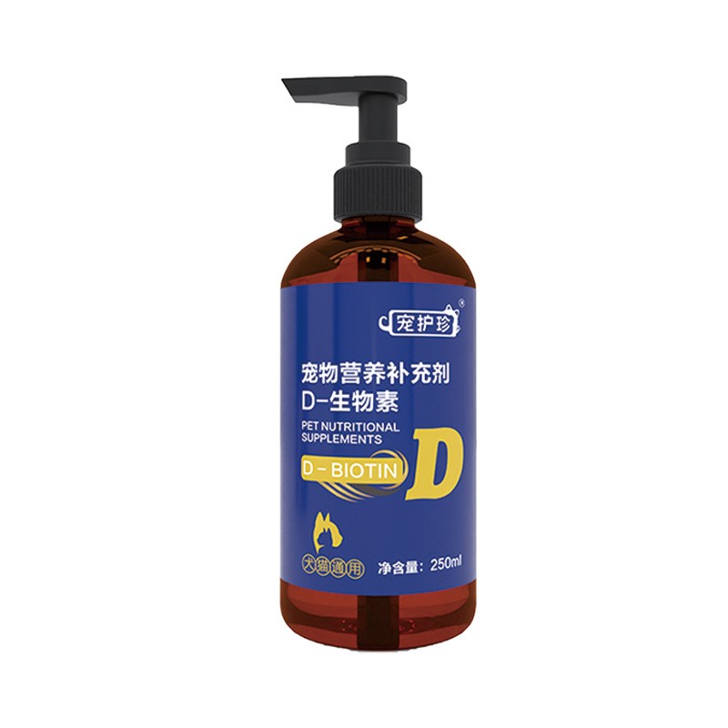 D-Biotin Oral Liquid Supplier - Fish Oil Anti-Hair Loss for Adult Cats Dogs