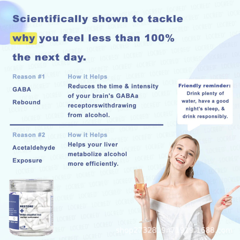 Wild Bilberry Extract Supplier - Hangover Relief Capsule Direct Factory Supply