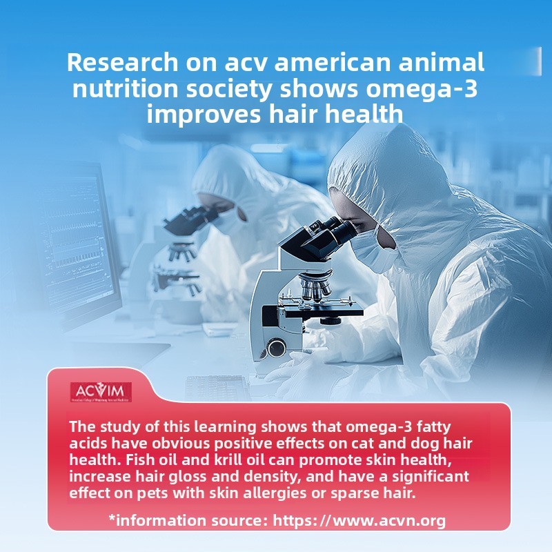 Fish Oil Krill Tablets Supplier - Nutritional Beauty Hair Care for Dog Cat