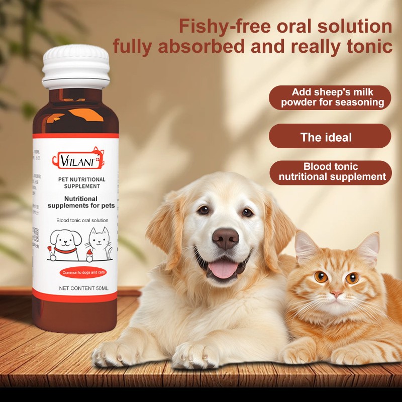 Postoperative Pet Liquid Supplier - Liver Protection Blood Replenishing Oral