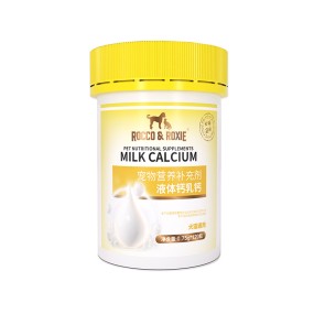 Pet Calcium Liquid Supplement Factory - Milk-Based Herbal Bone Health Care