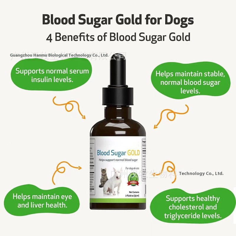 OEM Pet Calming Drops Manufacturer - Amazon TK Rest Relaxation Supplement