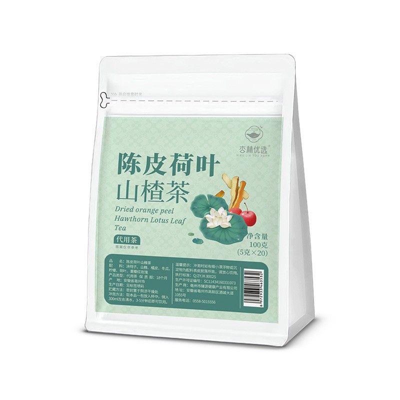 Herbal Infused Tea Manufacturer - Healthy Daily Consumption Water Extraction