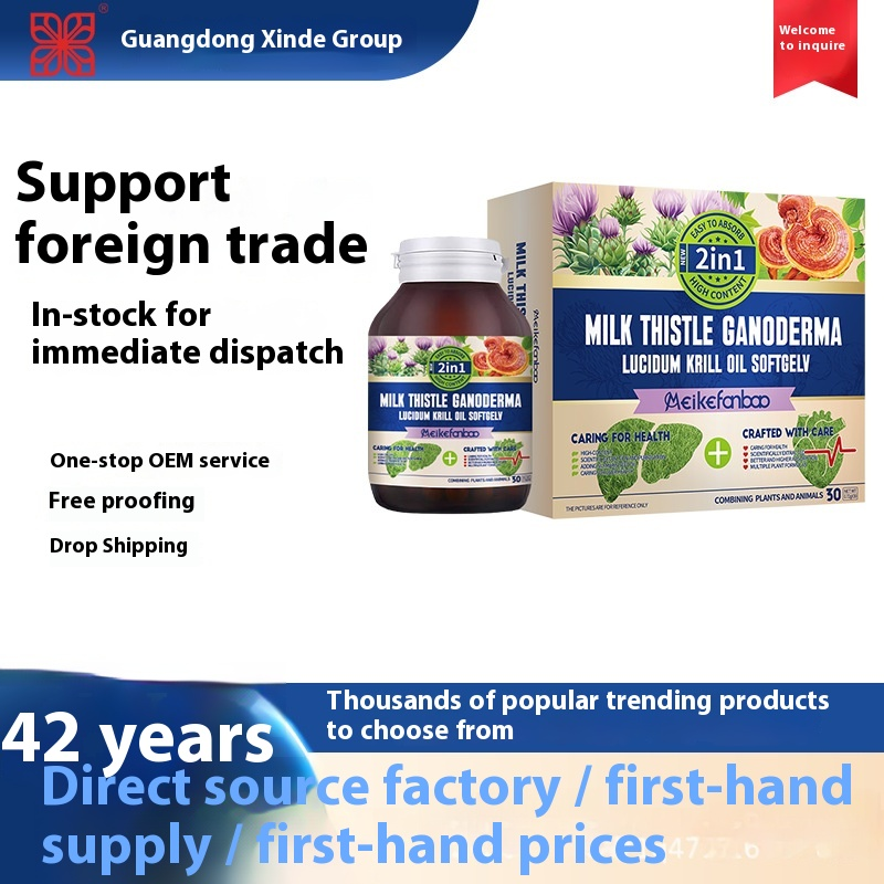 Milk Thistle Reishi Krill Oil Candy Factory - Heart Health Liver Detox Glass Bottle