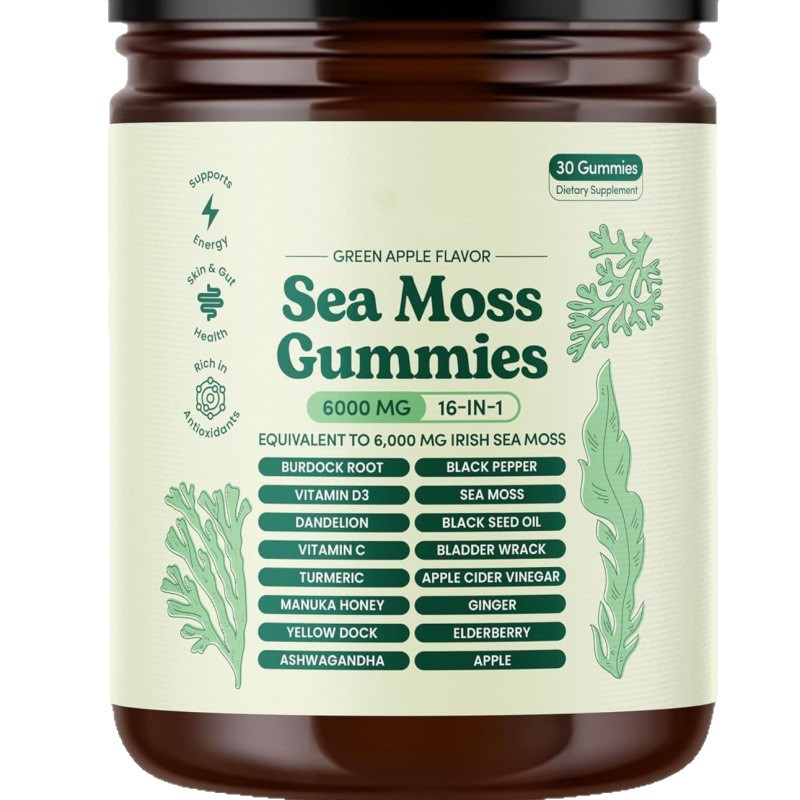 Seaweed Gummy Supplement Manufacturer - 16-in-1 Immune Health Black Seed Oil