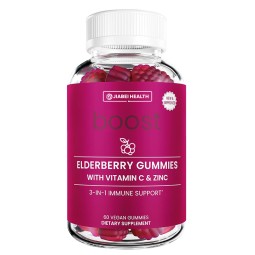 Black Elderberry Zinc Gummy Supplier - Immunity Supplement Nourishing Bottle