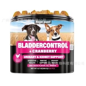 Pet Urinary Kidney Tablets Supplier - Amazon TK Chew Supplements Hot-Selling