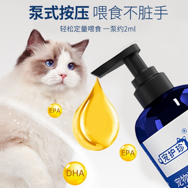 Deep-Sea Fish Oil Supplement Manufacturer - Salmon Anchovy Anti-Hair Loss Bright Hair