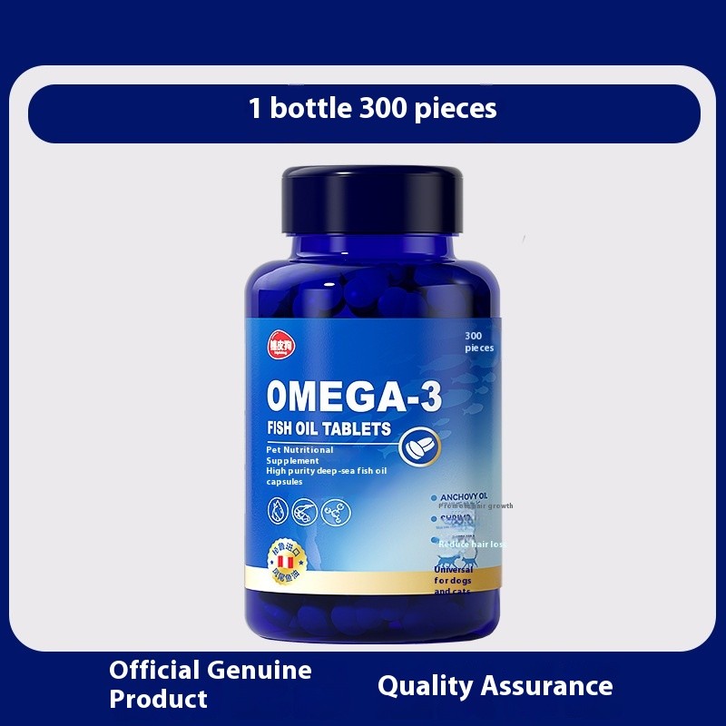 General Fish Oil Tablets Manufacturer - Hair Beauty Protection for Pets