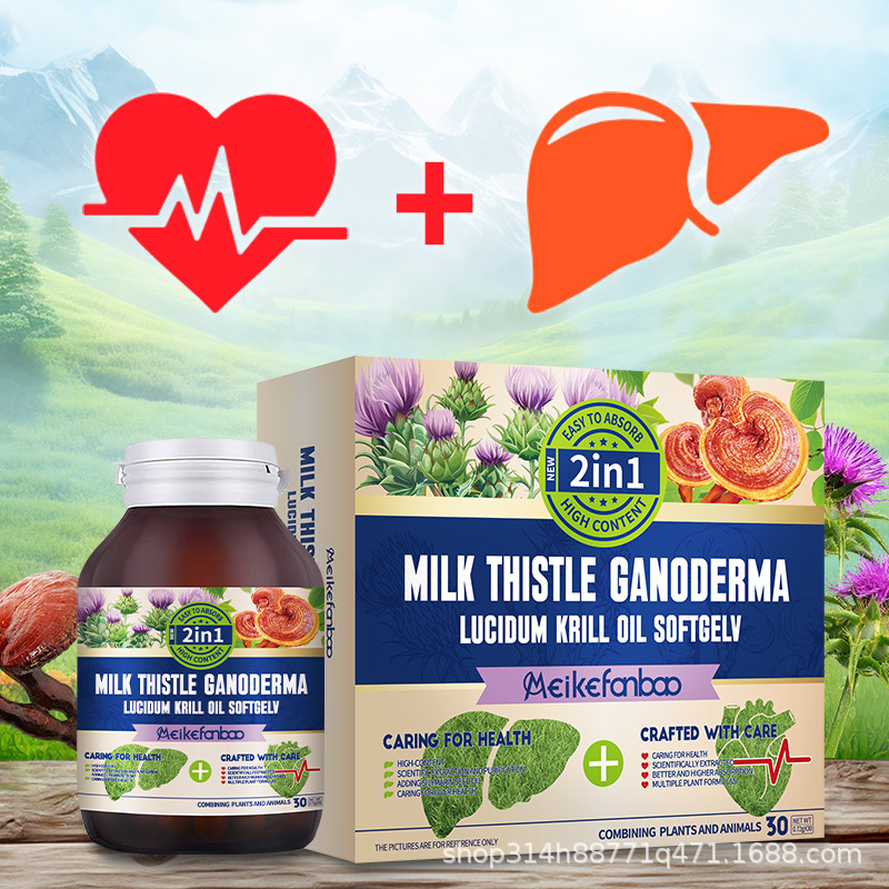 Milk Thistle Reishi Krill Oil Candy Factory - Heart Health Liver Detox Glass Bottle