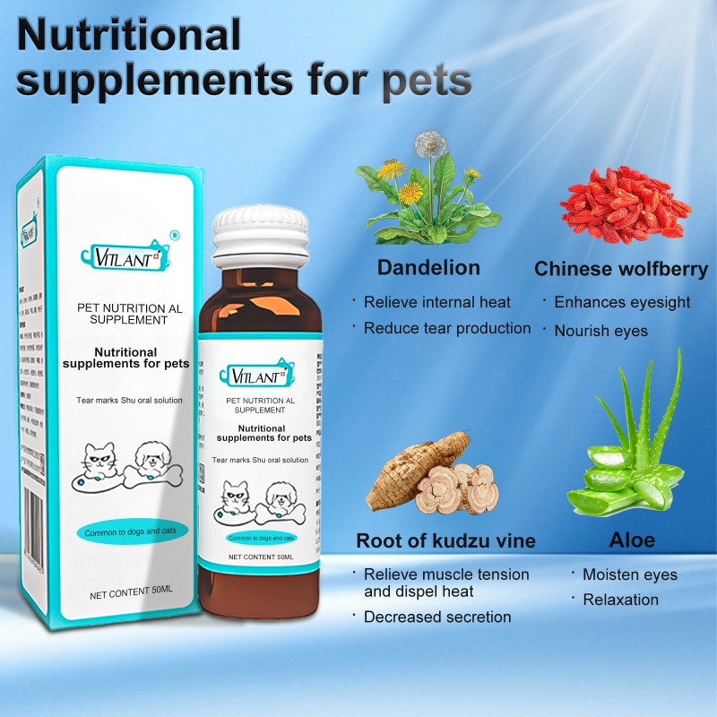 Pet Tear Stain Relief Liquid Manufacturer - Oral Supplement Heat Removal for Pets