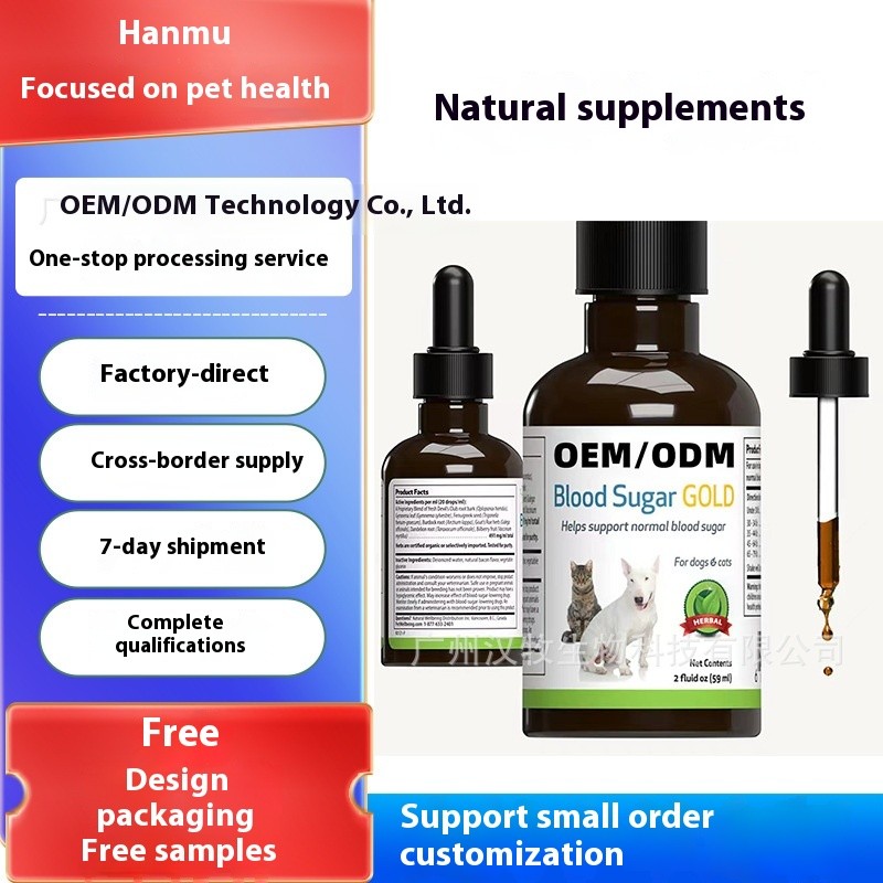 OEM Pet Calming Drops Manufacturer - Amazon TK Rest Relaxation Supplement