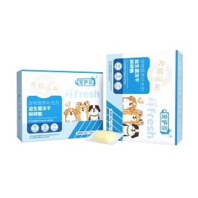 Freeze-Dried Probiotics Brick Manufacturer - Pet Diaper Nutritional Supplements
