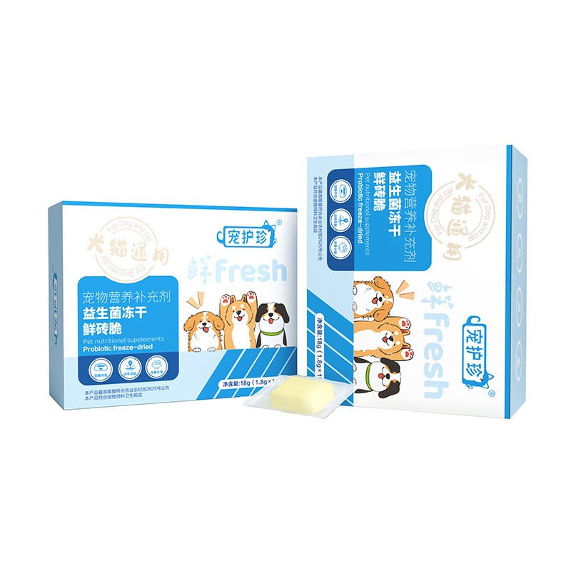 Freeze-Dried Probiotics Brick Manufacturer - Pet Diaper Nutritional Supplements