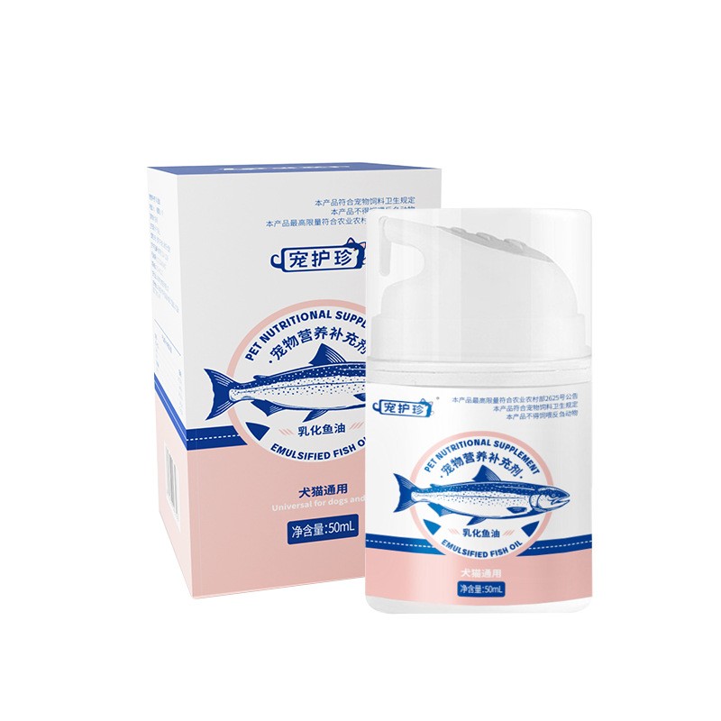 Anti-Hair Loss Fish Oil Supplement Supplier - Non-Dirty Hands Bright Hair for Pets