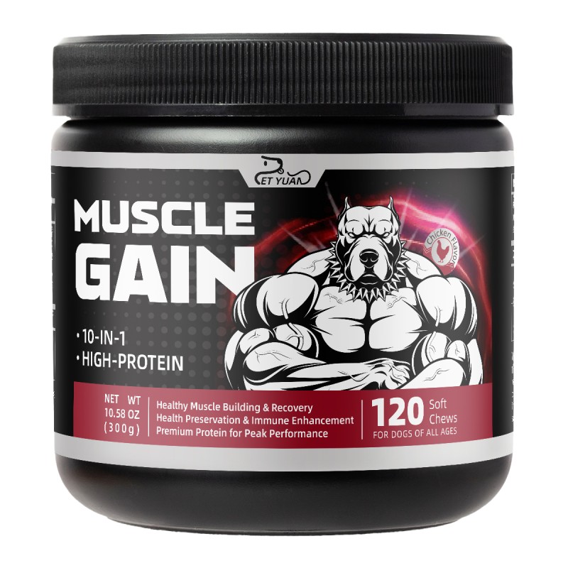 Muscle Builder Soft Chews Factory - Private Label Weight Gain Pet Supplement