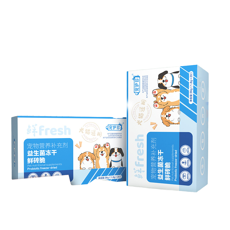 Freeze-Dried Probiotics Brick Manufacturer - Pet Diaper Nutritional Supplements