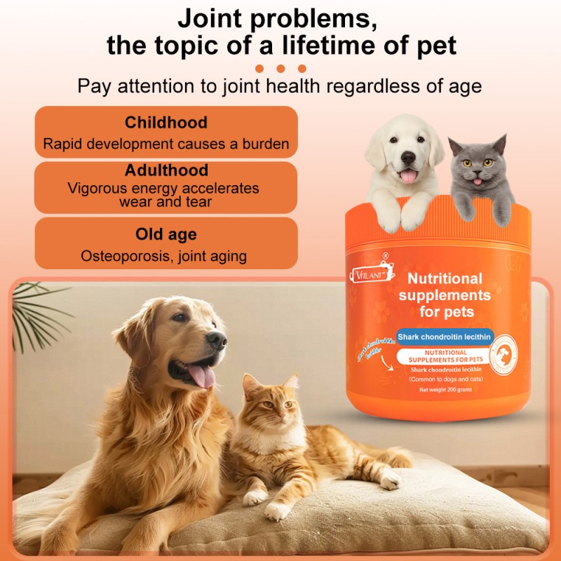 Shark Cartilage Supplement Supplier - Joint Care Lecithin for Cats Dogs