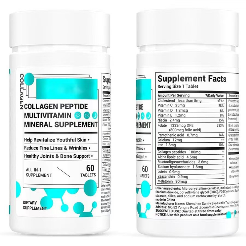 Adult Peptide Tablets Supplier - Candy Glass Bottle Food Beverage Packaging