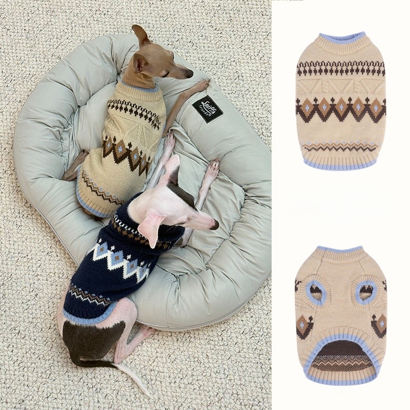 Pet Sweater Factory - OEM Concise Knitted Sleeveless