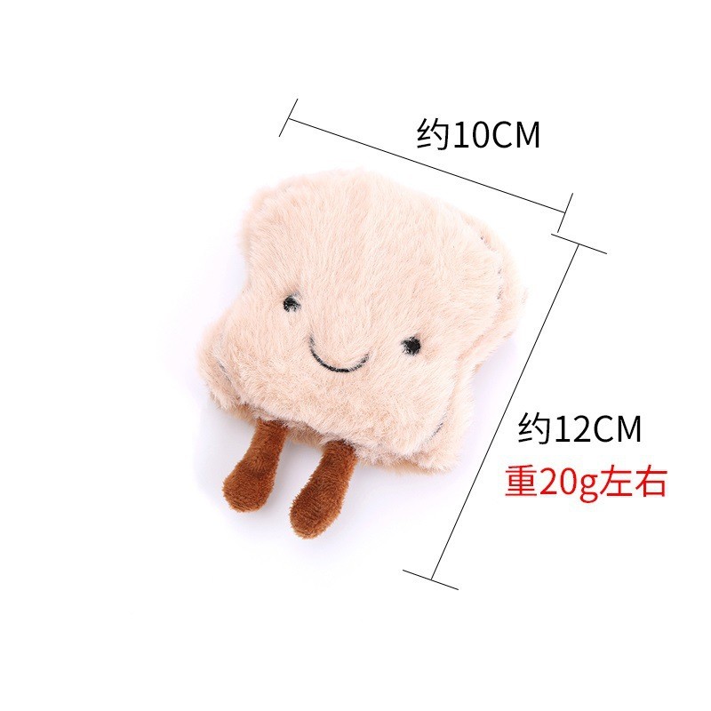 Pet Plush Toy Manufacturer - OEM Poached Egg Bread Squeaky