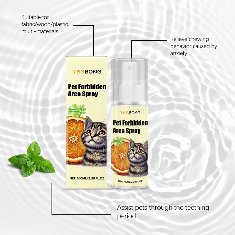 Pet Anti Chew Spray Factory - OEM Stops Chewing Furniture