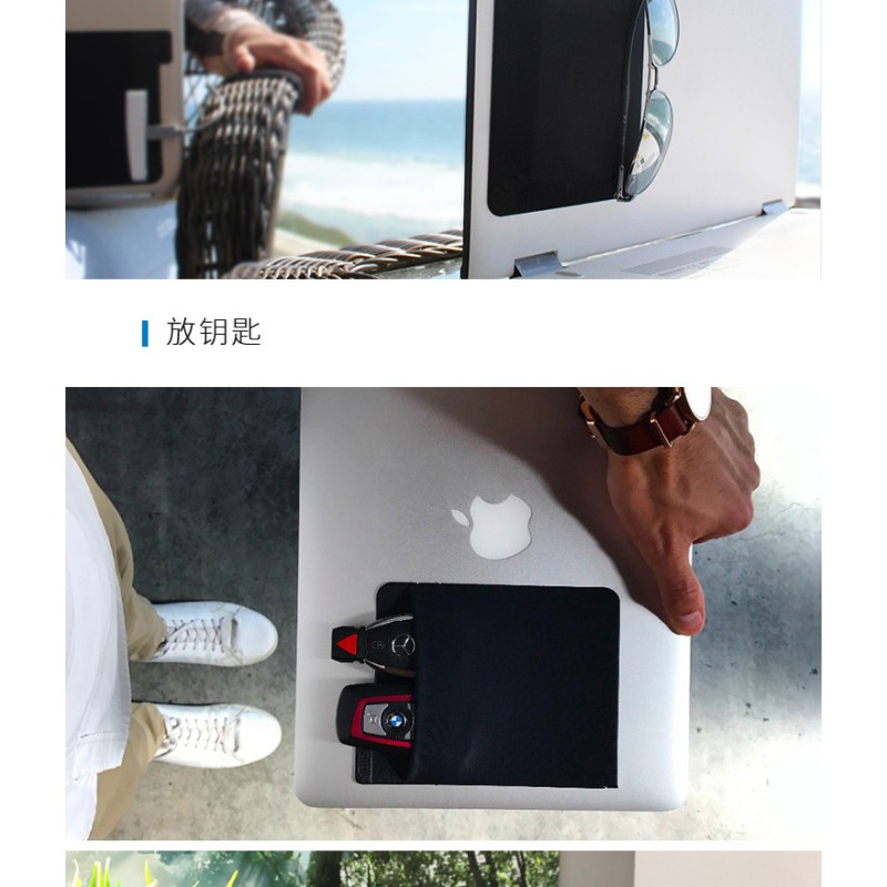 Mouse Holder Case Manufacturer - Wholesale Compact Elastic Pouch Carrying Sleeve