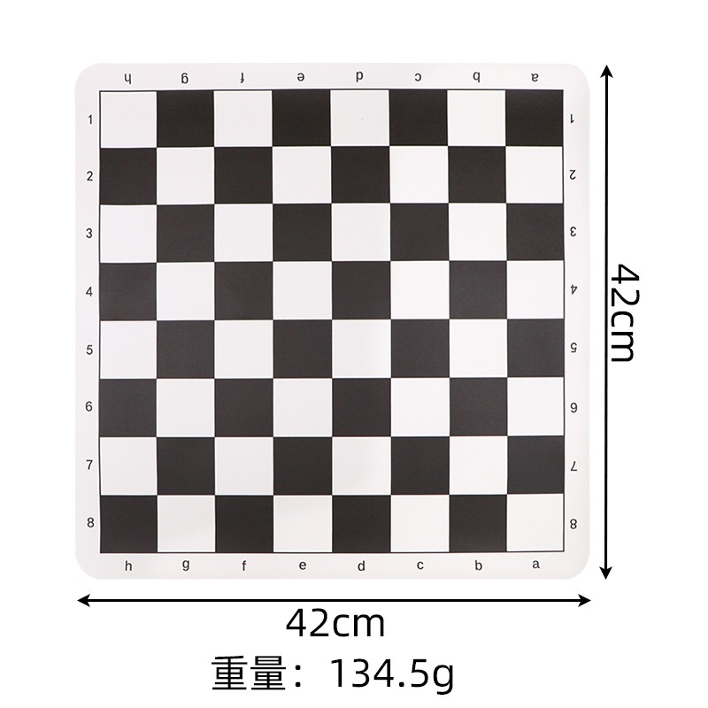 Children Chess Set Manufacturer - Portable PU Leather 42CM Tournament Flags