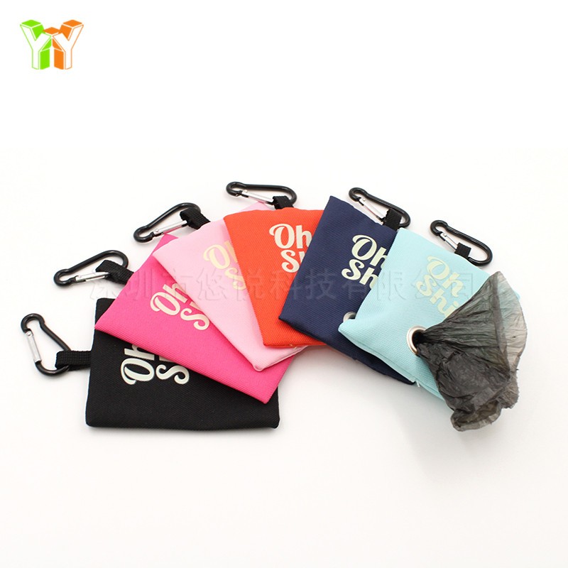 Dog Poop Bag Holder Factory - Custom Logo Portable Waste Bag Pet