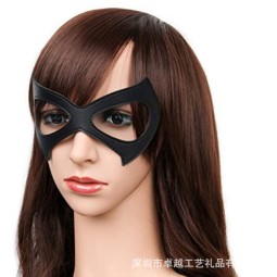 Leather Mask Supplier - Black PU Minimalist Costume Eye Masquerade Halloween