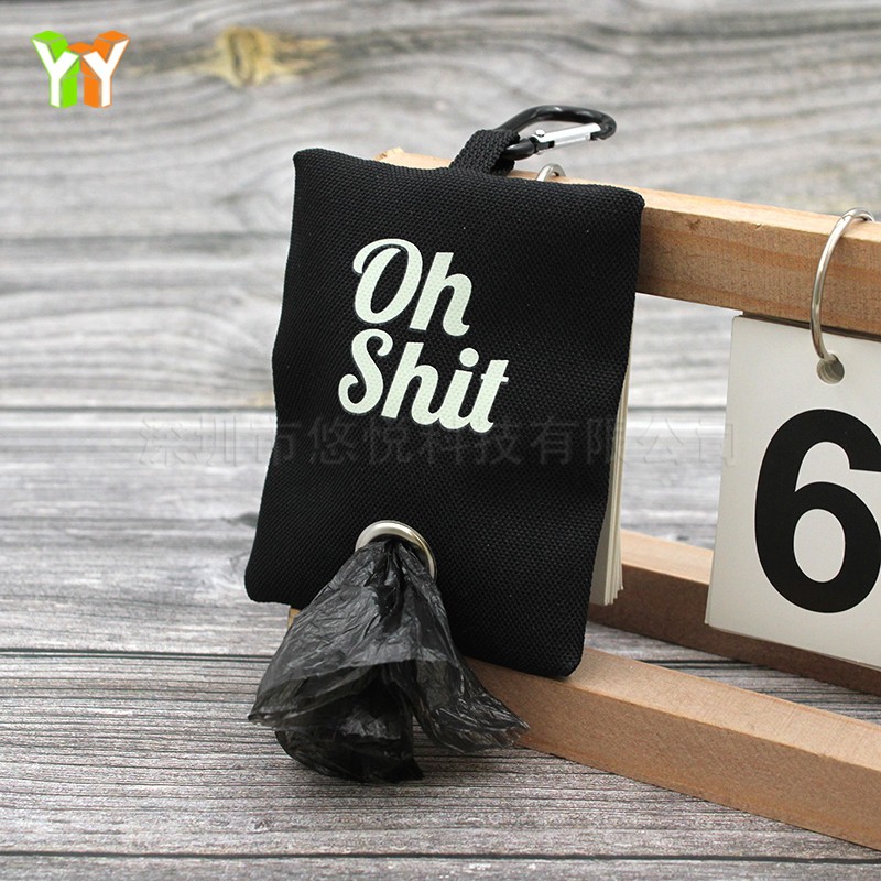 Dog Poop Bag Holder Factory - Custom Logo Portable Waste Bag Pet