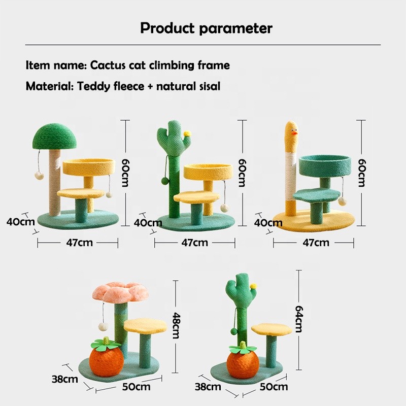 Cat Scratching Post Supplier - Indoor Natural Sisal Tree Tower Flower