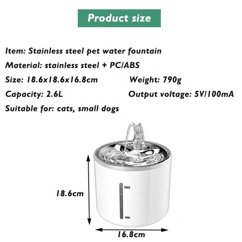 Pet Drinking Fountain Supplier - 2.6L Automatic Circulation Smart Stainless