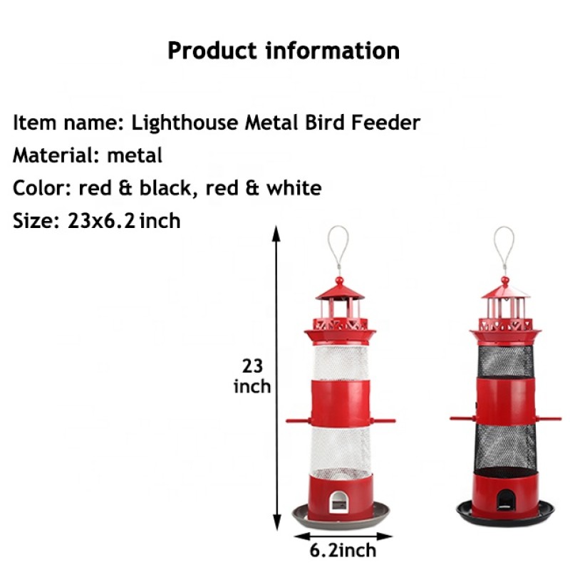 Bird Feeder Supplier - Rainproof Retractable 4lb Seed Capacity Squirrel Proof