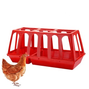 Poultry Feeder Supplier - Cage Plastic Grower Trough Farms Equipment