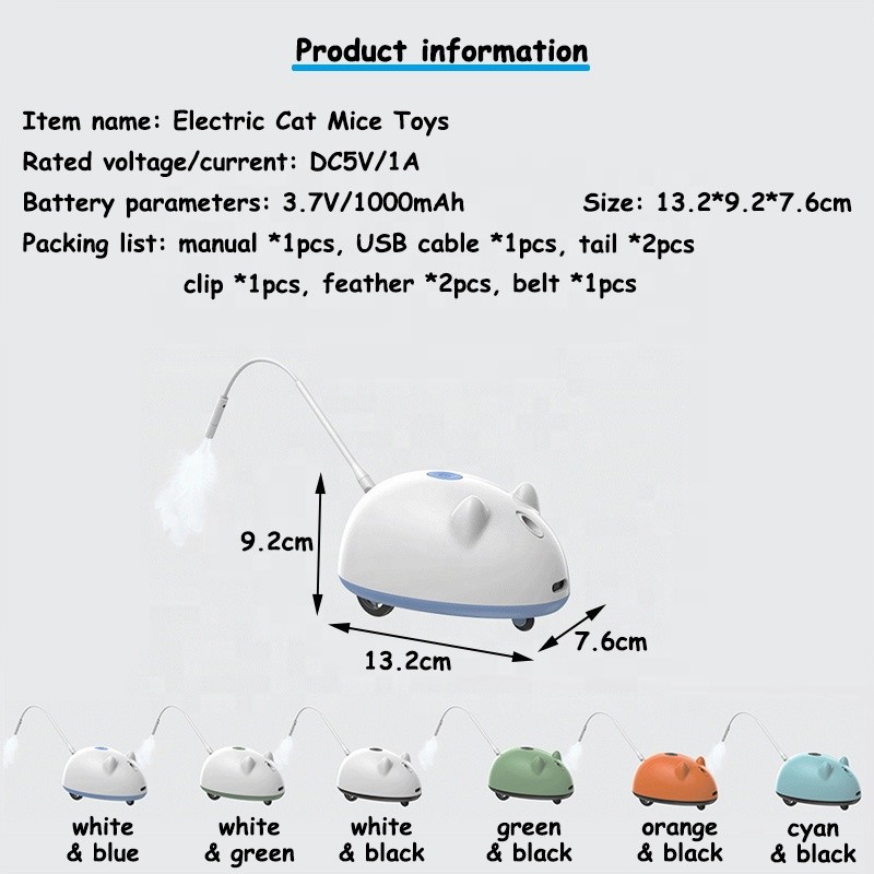 Interactive Cat Toy Supplier - Exercise Game Laser Mice Feather USB Wireless