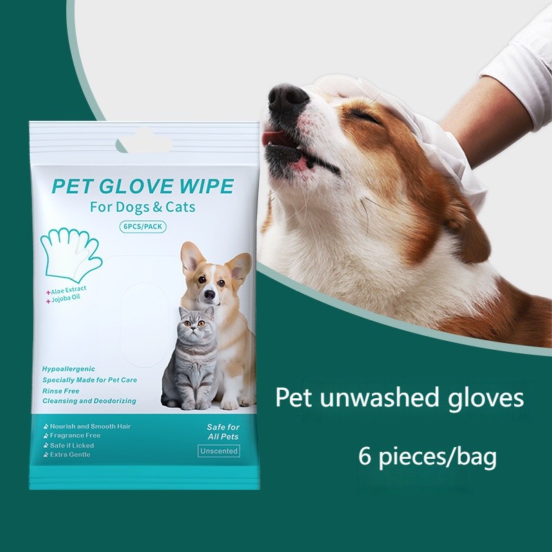 Pet Odor Remover Supplier - Spray Sterilization Deodorant Perfume Urine