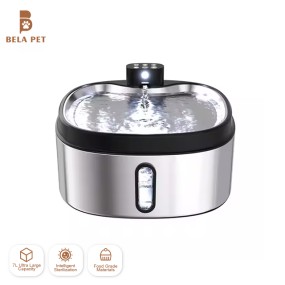 Pet Water Dispenser Supplier - Smart Stainless Steel 7L UVC Sterilization